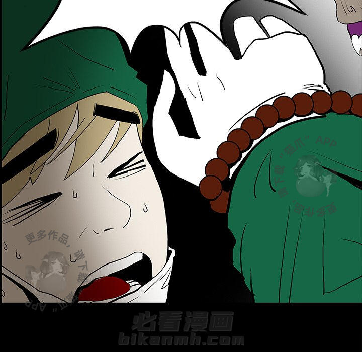 第50话 5036