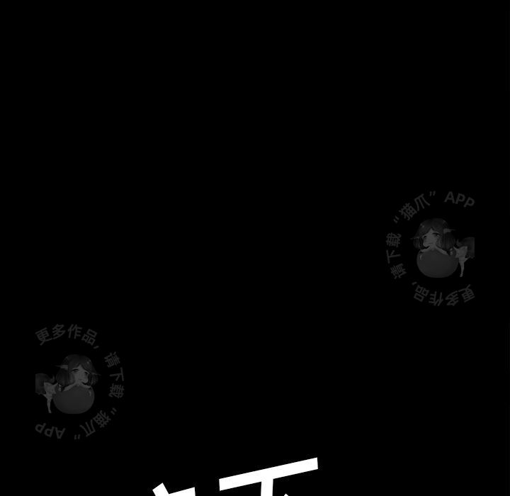 第50话 5037