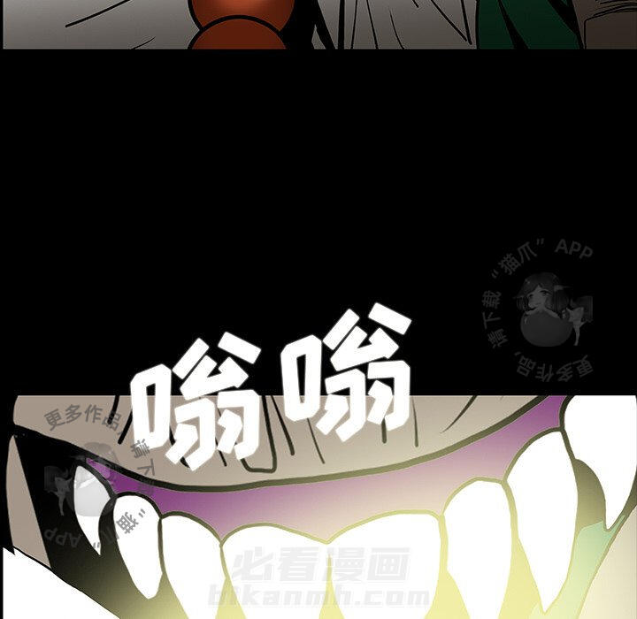 第50话 5039