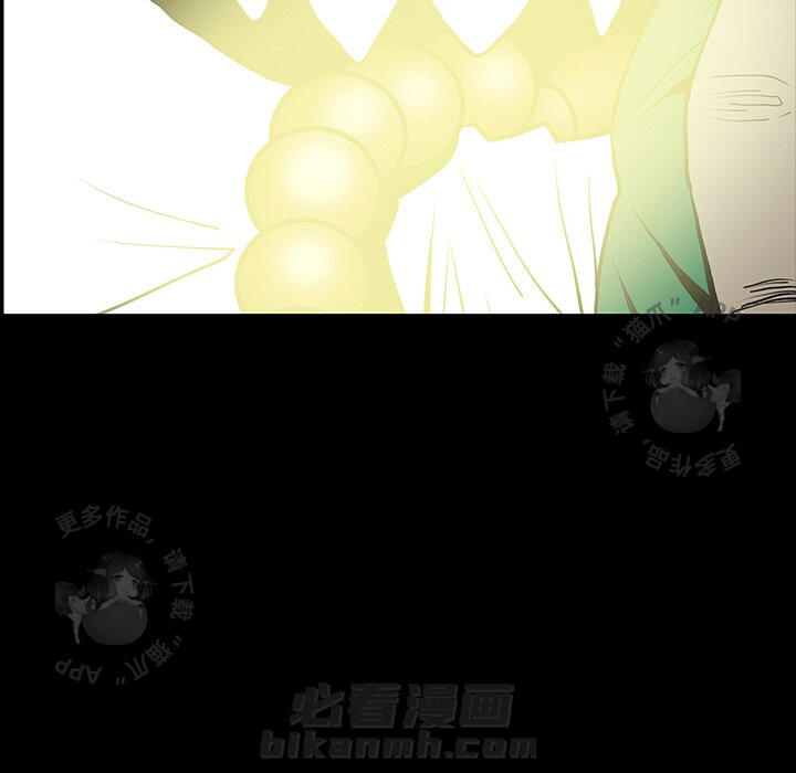 第50话 5040