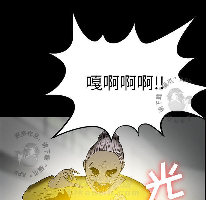 第50话 5041