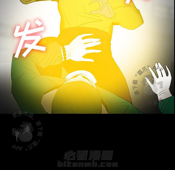 第50话 5042