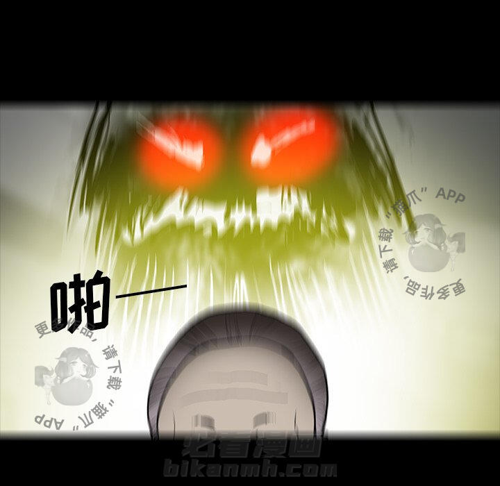第50话 5043