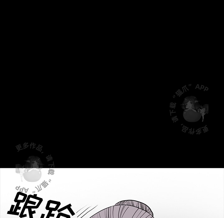 第50话 5044
