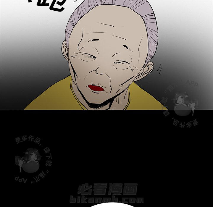 第50话 5045