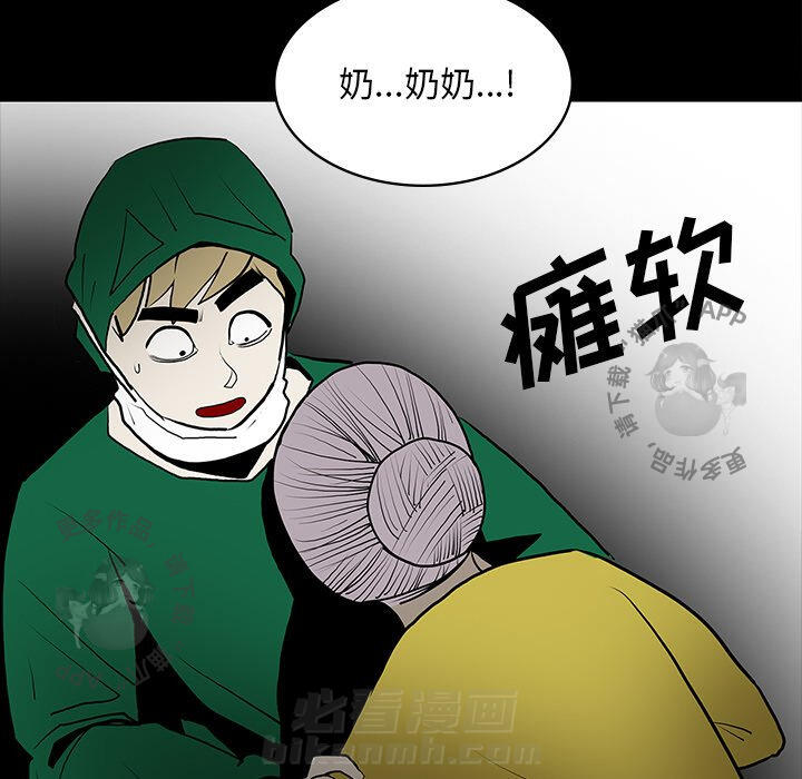 第50话 5046