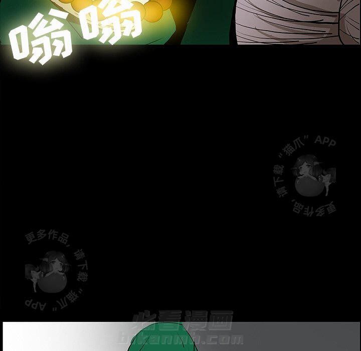 第50话 5049