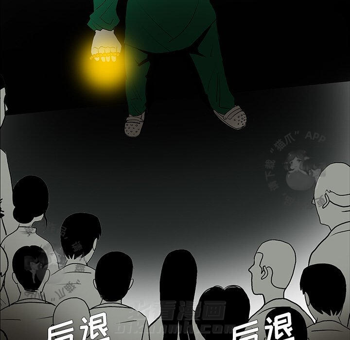 第50话 5055