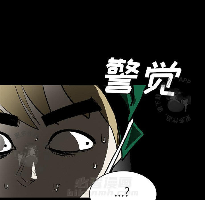 第50话 5059