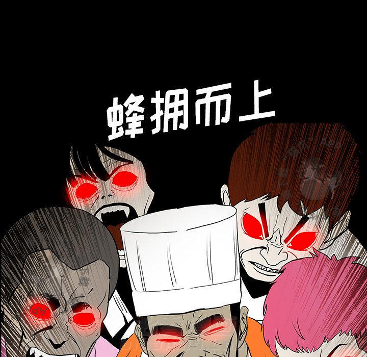 第50话 506