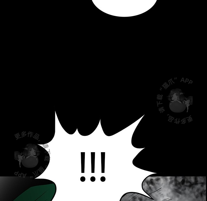 第50话 5060