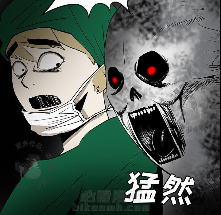 第50话 5061