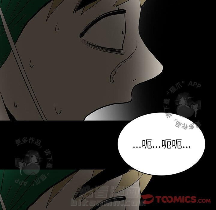第50话 5063