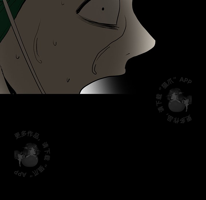 第50话 5064