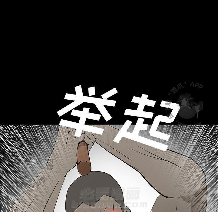 第50话 5065