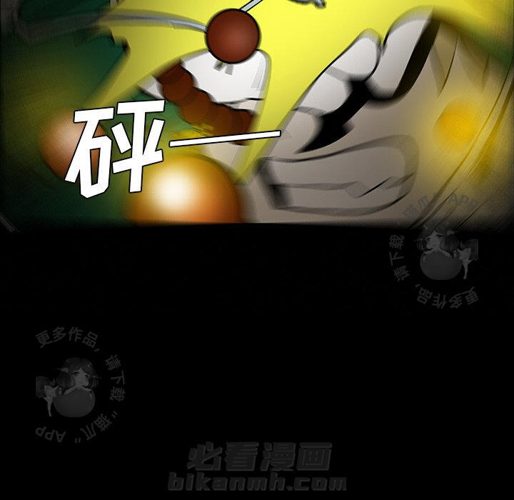 第50话 5071