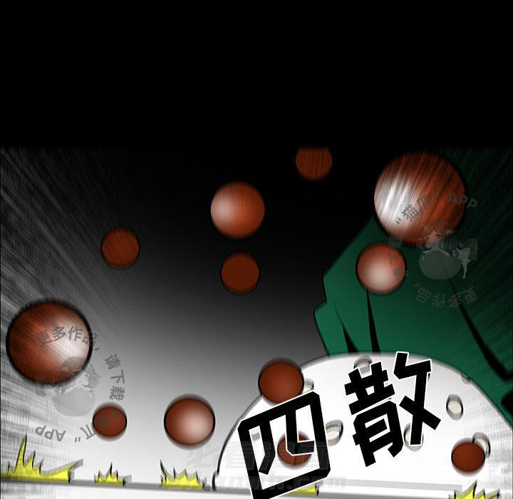 第50话 5072