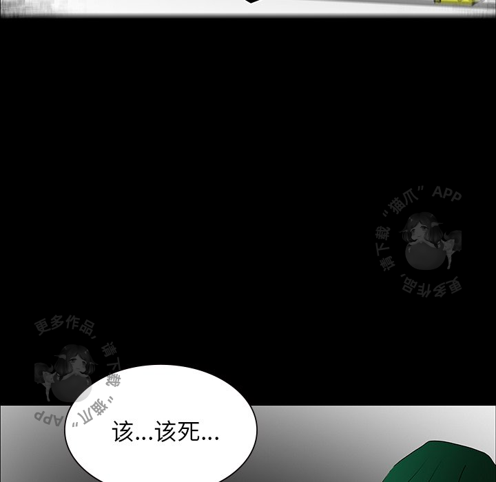第50话 5073