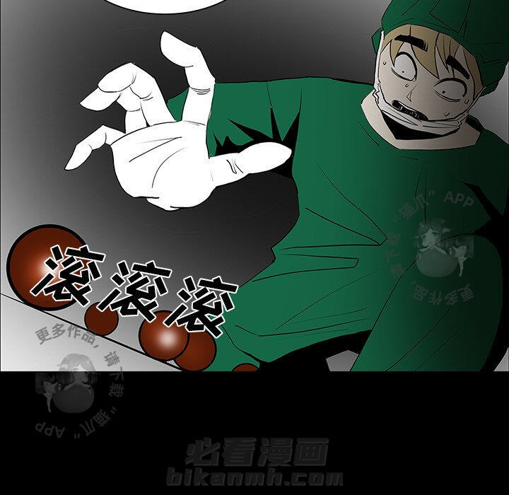 第50话 5074