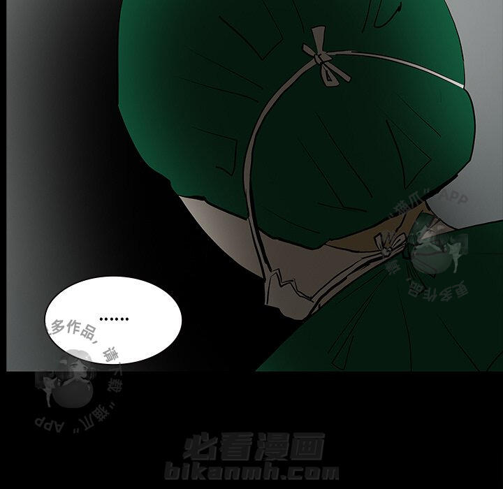 第50话 5076