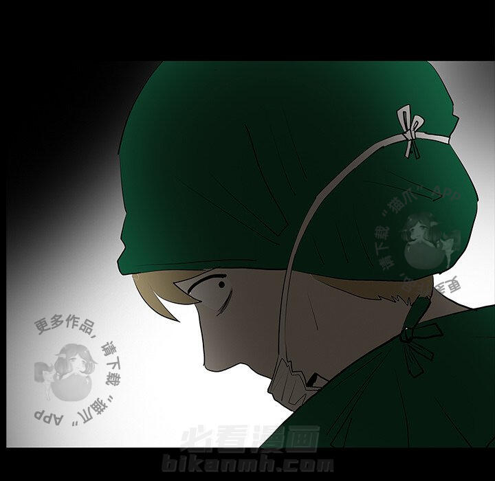 第50话 5077