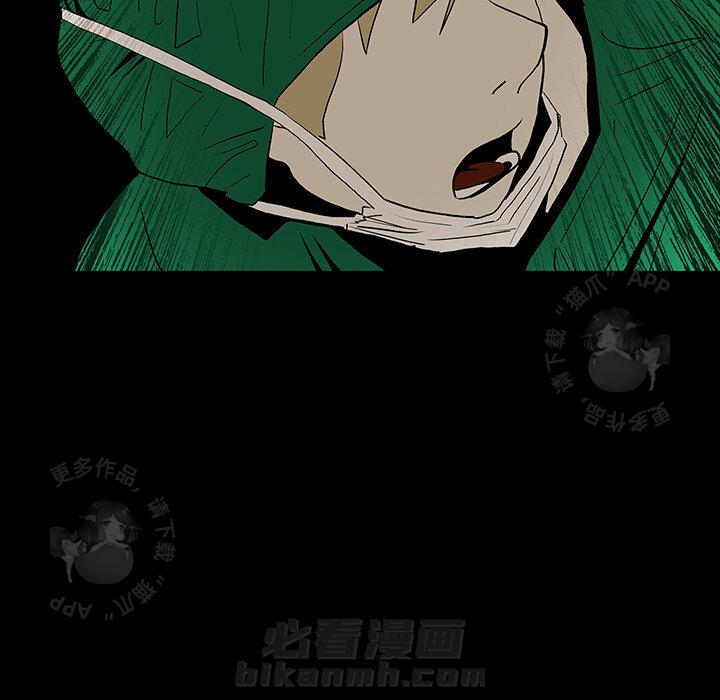 第50话 508