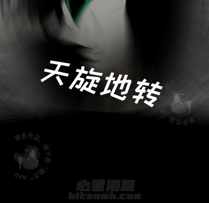第50话 5083