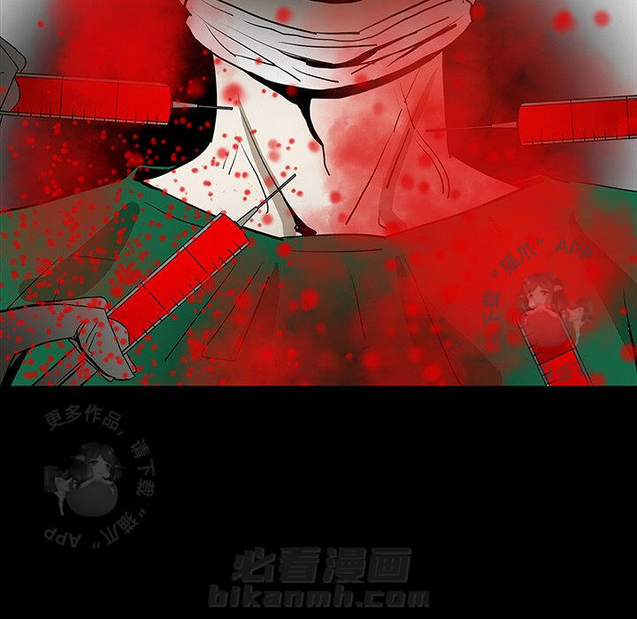 第50话 5085