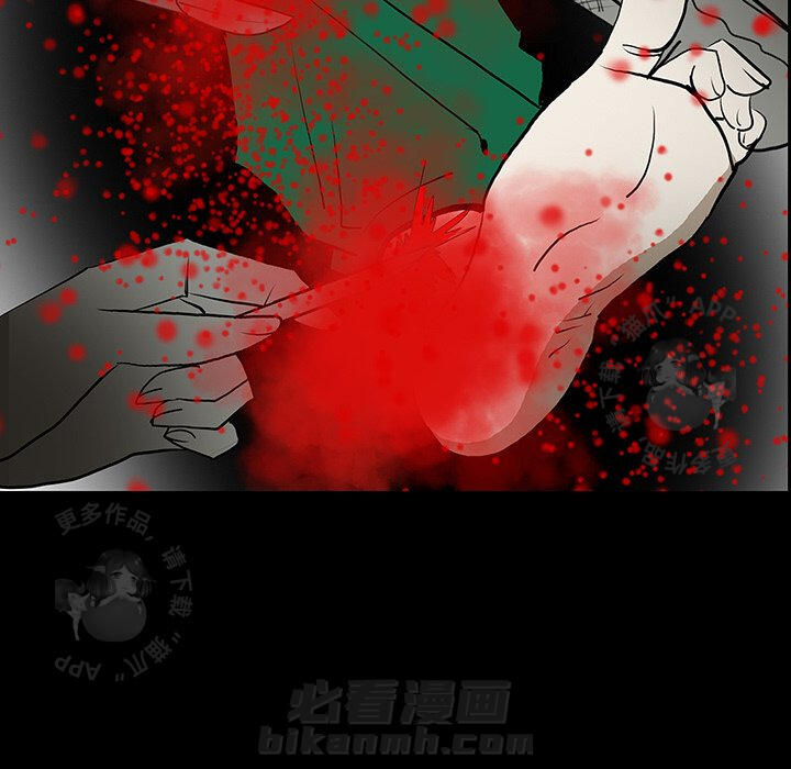第50话 5090