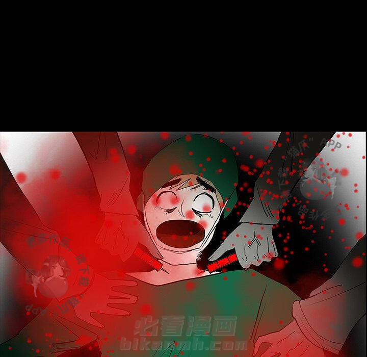 第50话 5091