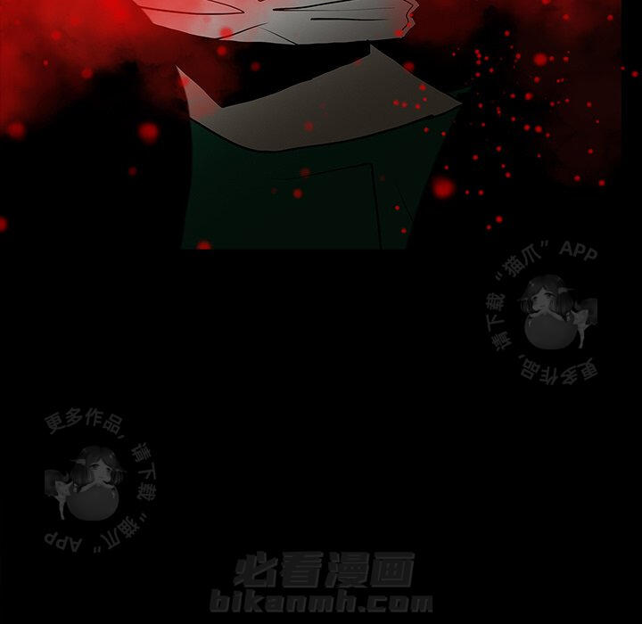 第50话 5095