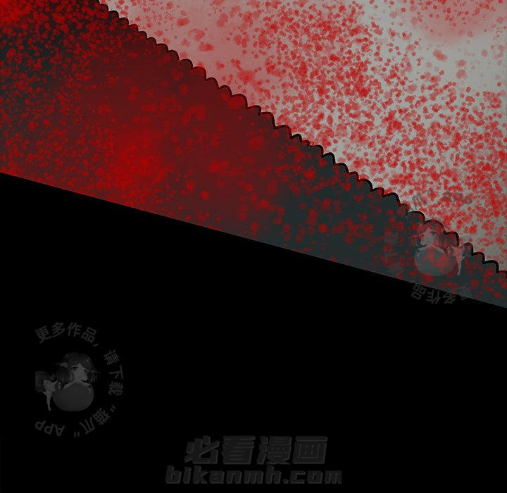 第50话 5097
