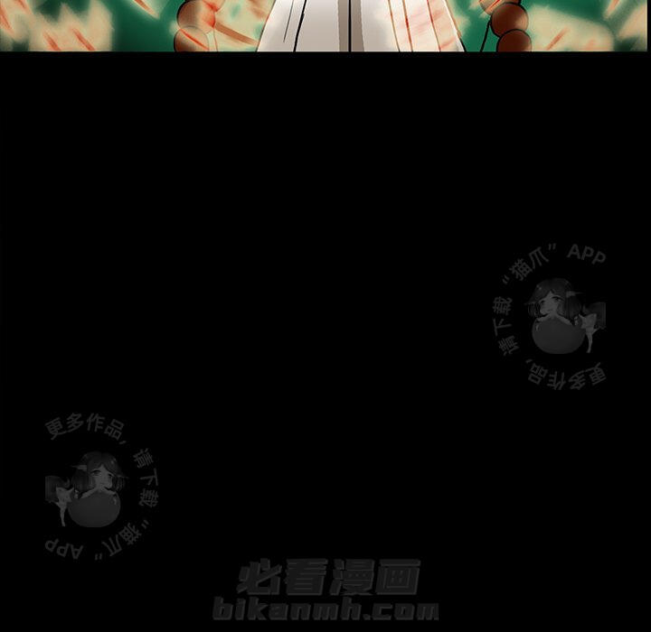 第49话 49100
