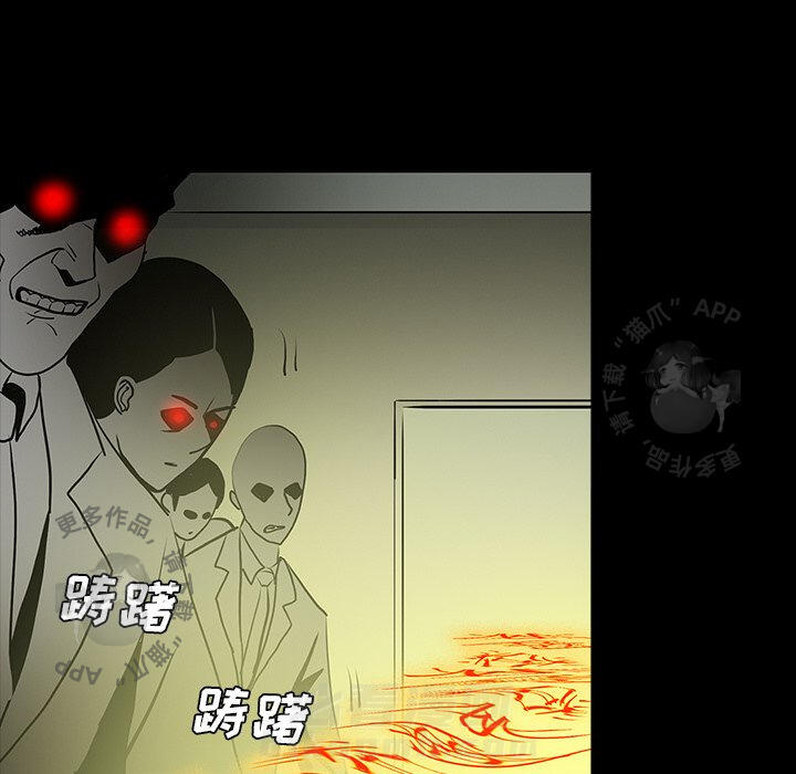 第49话 49101