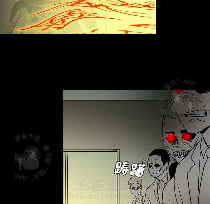 第49话 49102