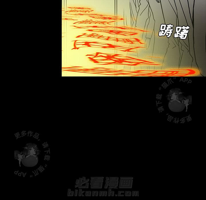 第49话 49103