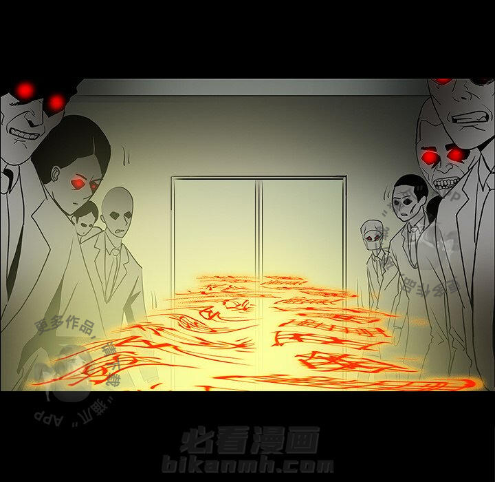 第49话 49104