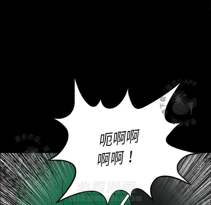 第49话 49105