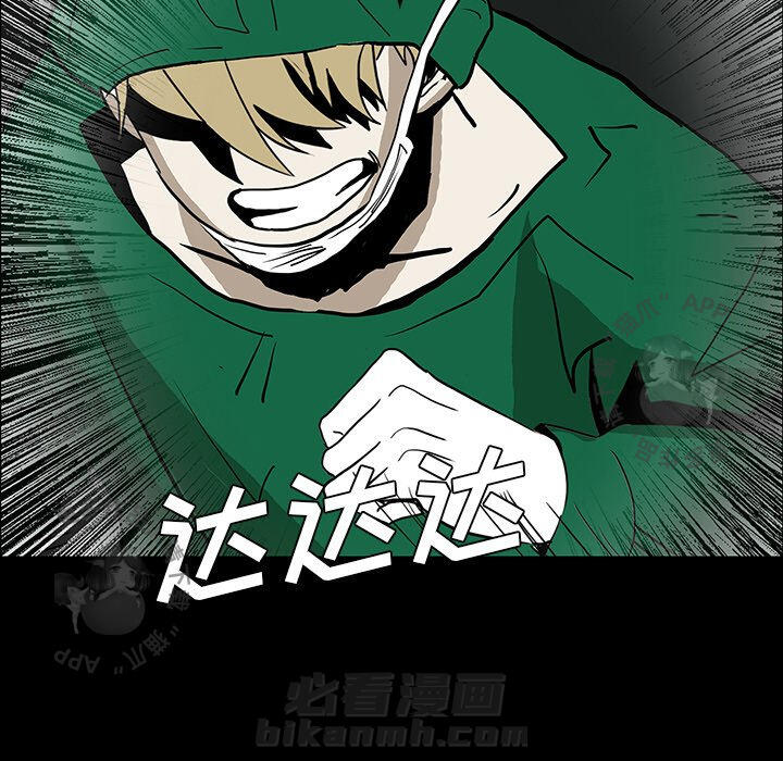 第49话 49106