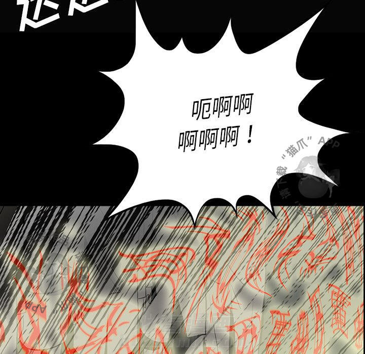 第49话 49108