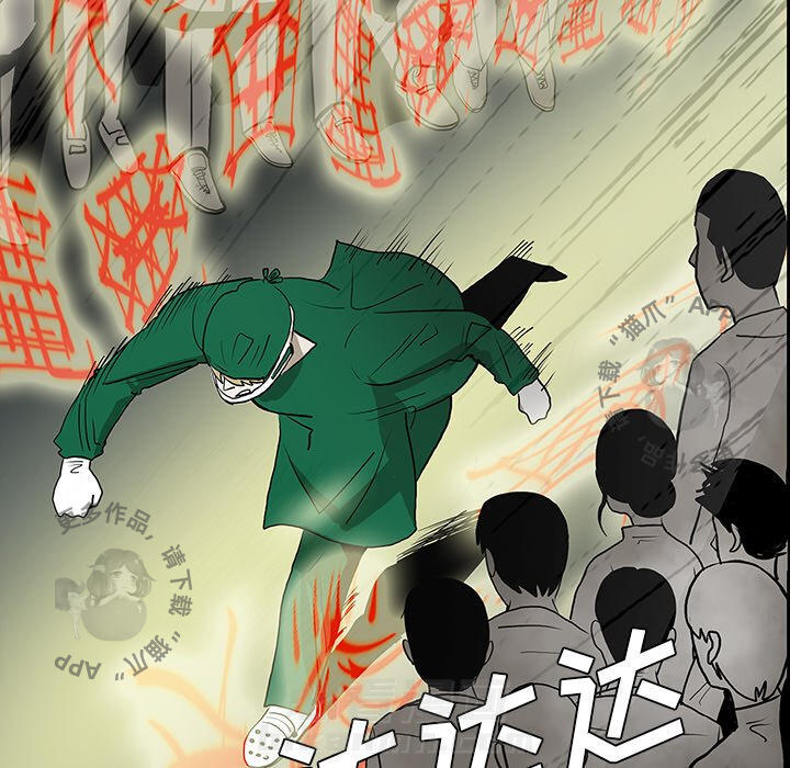 第49话 49109
