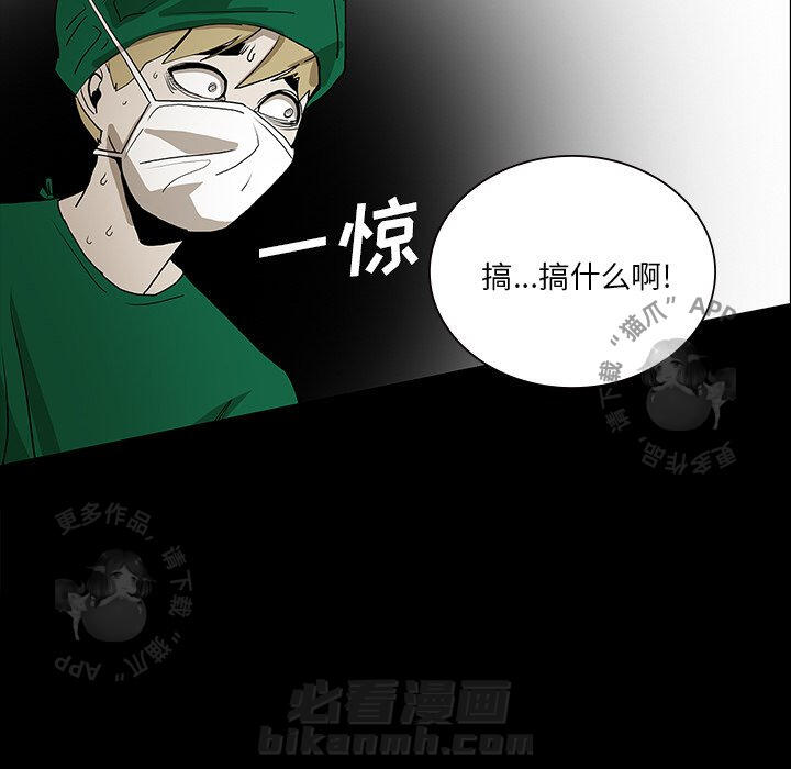 第49话 4911
