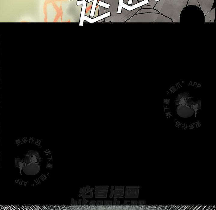 第49话 49110