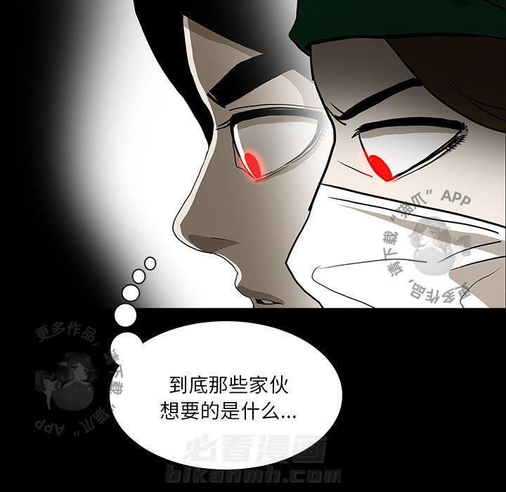 第49话 49114