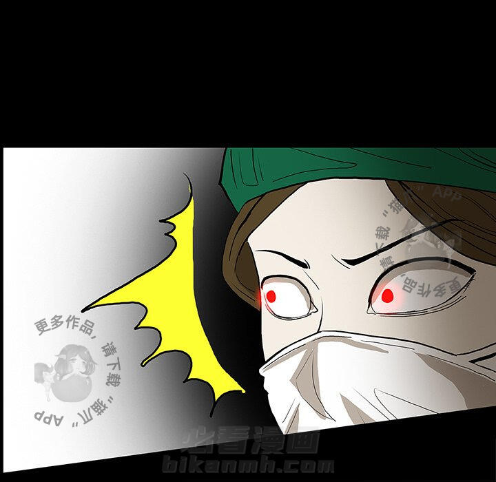 第49话 49115