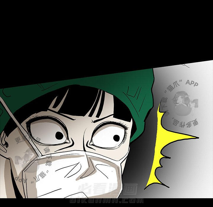 第49话 49116
