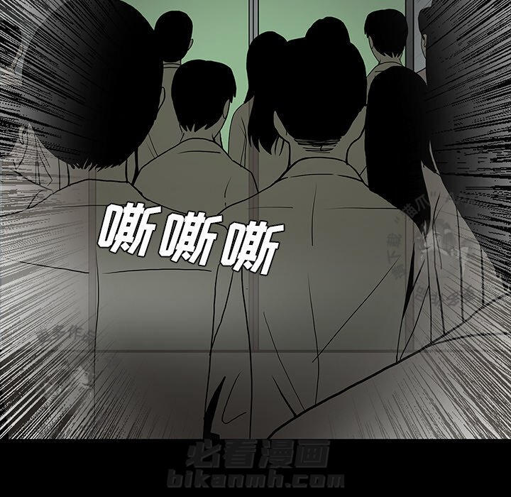 第49话 49118
