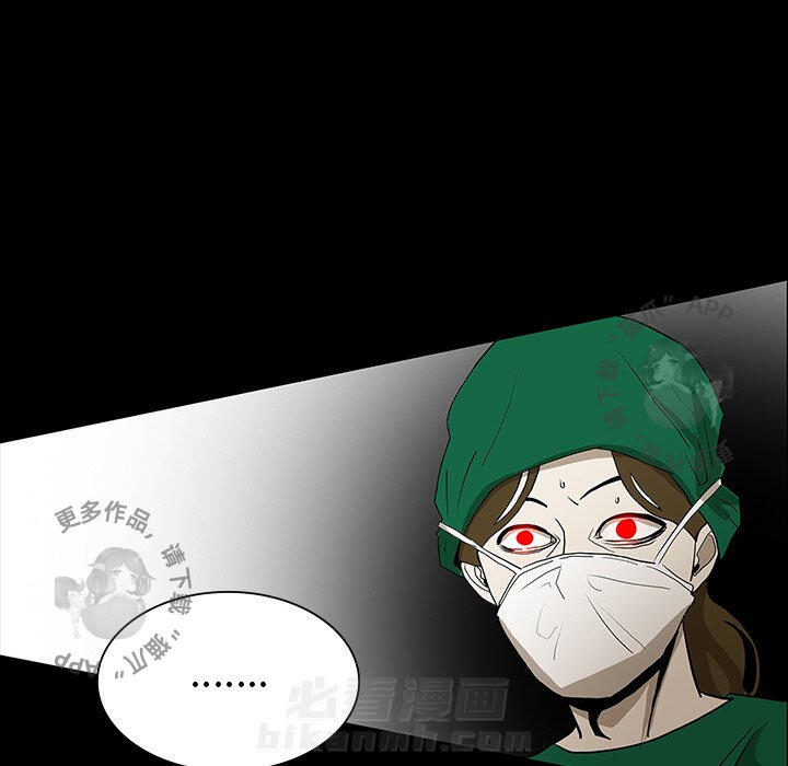 第49话 4912
