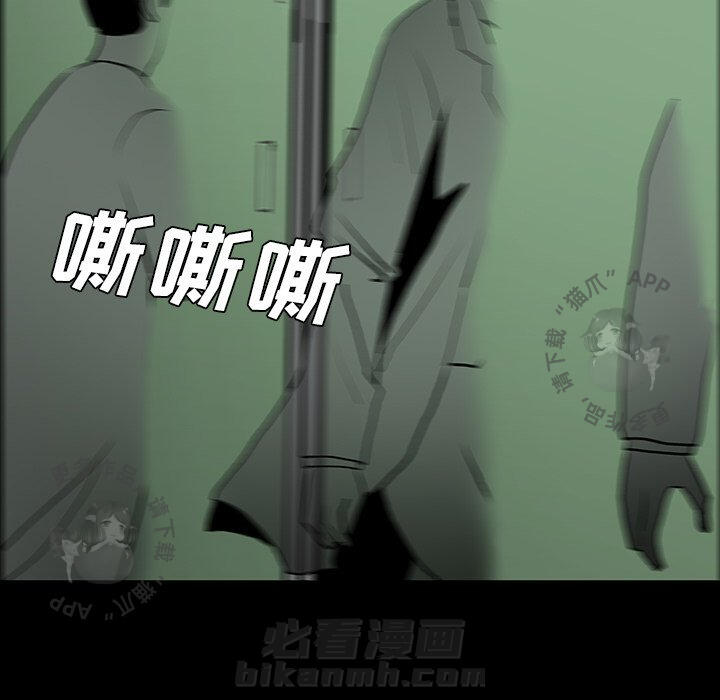 第49话 49122