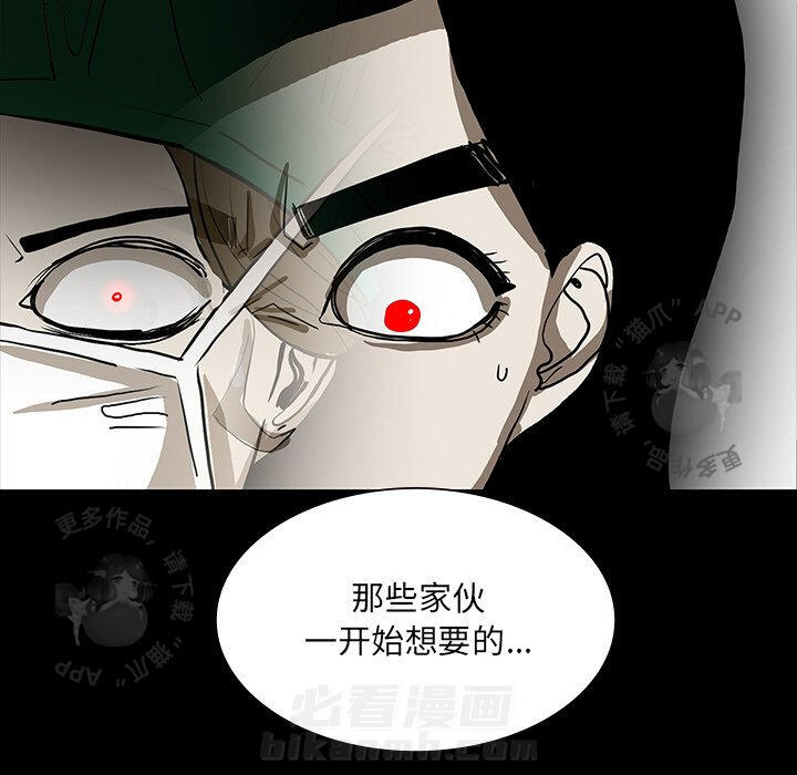 第49话 49126